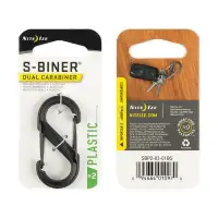 Karabinek Nite Ize S-Biner Plastic Dual Carab. 2