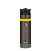 Termos Thermos Mountain FFX 075L ORIGINAL