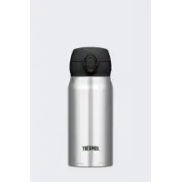 Butelka Termiczna Thermos Mobile Mug 350ml Stainle