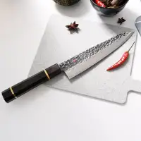 Nóż Szefa Kuchni 21 cm Fissman Samurai 2554
