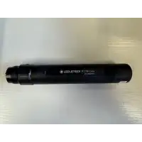 Ledlenser Akumulator do P17R Core Aluminium TUBE