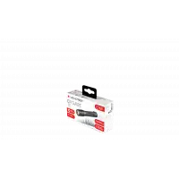 Latarka Ledlenser C3R Classic