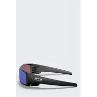 Okulary Oakley Gascan Prizm Sapphir Irid Polariz P