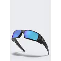 Okulary Oakley Gascan Prizm Sapphir Irid Polariz P