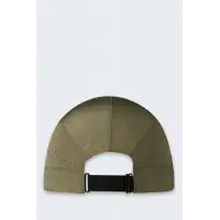 Czapka Buff Speed Cap SOLID TUNDRA Khaki