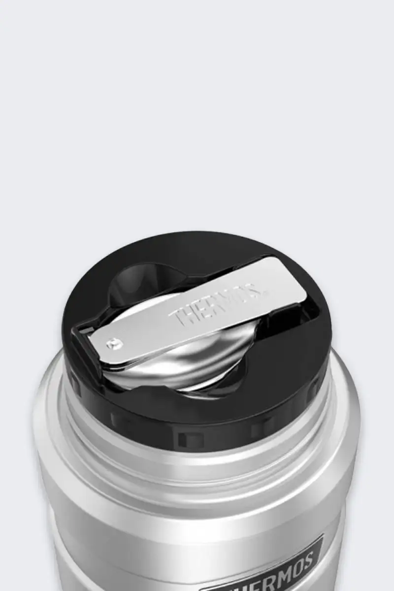 Termos Obiadowy Thermos Icon Food Jar 0,71L Army