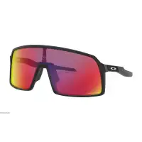 OAKLEY Sutro Matte Black Prizm Road