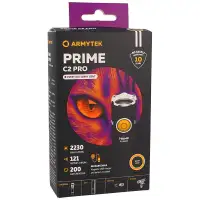 Latarka Armytek Prime C2 Pro Magnet USB, Warm, 2230lm, 18650 Li-Ion / 3500mAh (F08101W)