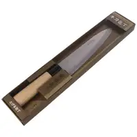Nóż japoński Due Cigni Gyuto Kitchen Knife 185mm (HH02/18.5)