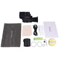 Cyfrowy noktowizor Sytong z dalmierzem laserowym (HT-77 LRF)